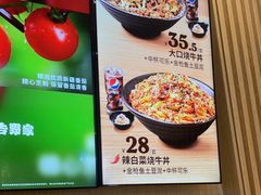 -吉野家(复兴路第二餐厅店)