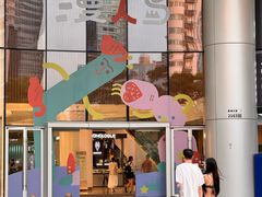 -深圳来福士广场