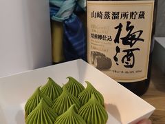 -猫里有甜