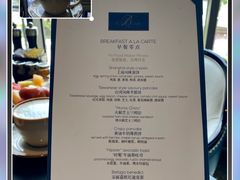-上海苏宁宝丽嘉酒店·Cafe Bellagio西餐厅