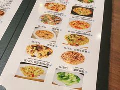 -南门小馆·清真(国贸商城店)