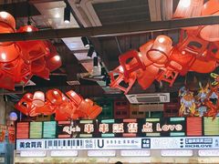 -大芊金重庆串串火锅(南京路店)