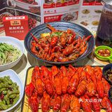 深圳🧡这家店的金牌油焖大虾被问bao啦！