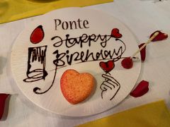 -Ponte 意大利餐厅