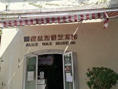 -五矿哈施塔特文旅小镇