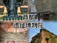-椒馋小馆(绿源路店)
