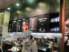 -PAPER STONE BAKERY(天汇广场店)