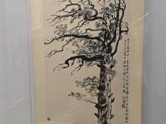 -徐悲鸿纪念馆