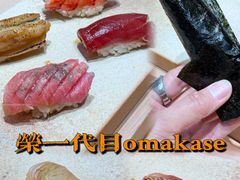 -荣一代目OMAKASE板前料理