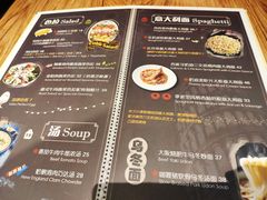 -玛格萝妮(汇智国际商业中心店)