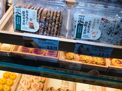 -泸溪河桃酥(秦淮新街口店)