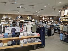-MUJI无印良品(鑫嘉汇购物中心店)