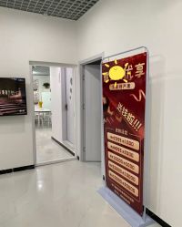 -梦斯绮塑美中心(通州富力星光店)