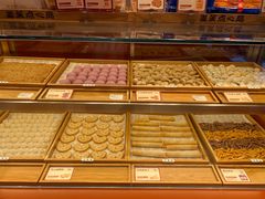 -墨茉点心局(国金街店)
