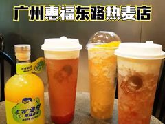 -喜茶(广州北京路惠福东店)