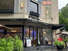 -Peet's Coffee皮爷咖啡(大学路店)