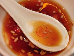 -探鱼·鲜青椒爽麻烤鱼(北京路天河城店)