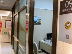 -佛山中大口腔医院·市二级口腔专科医院