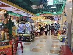 -汤姆熊欢乐世界(罗斯福店)