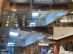 -潮巷·老潮汕美食集市(欢乐港湾店)