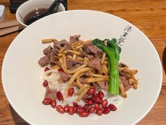 -漆黑觉米粉(三里屯店)