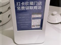 -兰湘子·湘菜小炒(济南领秀城店)