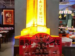 -老闵田螺馆·南昌特色(总店)