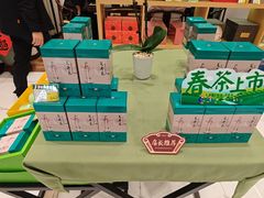 -天福茗茶(宝山宝乐汇店)