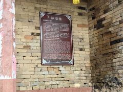 -苏家围·东江画廊旅游景区