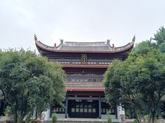 -岳麓书院