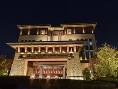 -清河半岛温泉度假酒店