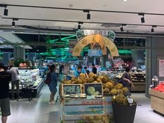 -盒马鲜生(悦峰店)