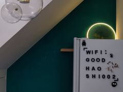 -GOOD好事咖啡(会展城店)