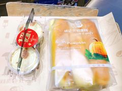 南瓜棒-林记开心(大公路店)