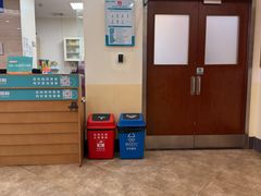 -美联众合动物医院·24h转诊中心