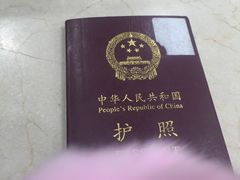 -乐天免税店(明洞店)