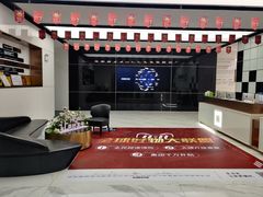 -京东家装(福州总店)