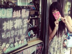 iphone_upload_pic-做了不起的80后