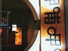 门面-呷哺呷哺 黄金牧场 (欢乐谷店)
