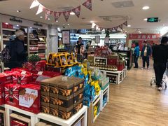 -金鹰超市(国际购物中心新街口店)