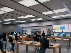 -Apple零售店(深圳益田假日广场店)