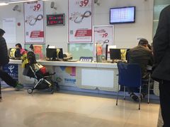 -中国电信（上海莘东路营业厅）-停车场