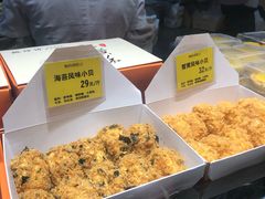 海苔酥松小贝-鲍师傅糕点(国金街店)