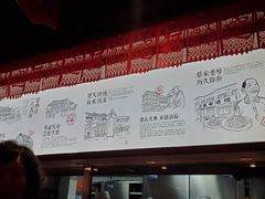 -蔡家酒楼(一德街店)