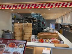 -乡村基·川味现炒大王(熙悦天街店)