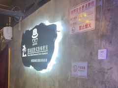 -荒岛实景沉浸密室(江汉路1店)