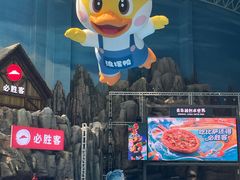 -青岛东方影都融创水世界