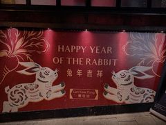 -兰桂坊