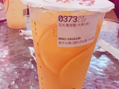 -85度C(厦门中华城新店)