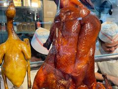 -老字号德记烧腊饭店·海鲜加工